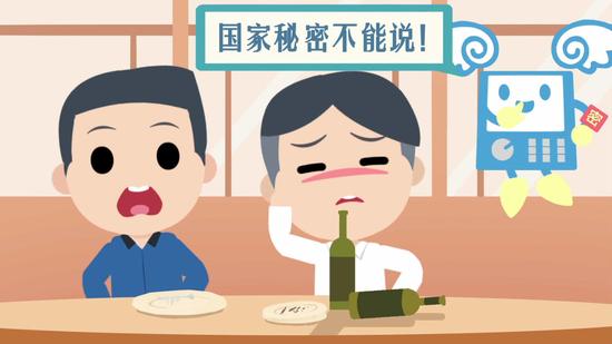 柔美的细胞小将